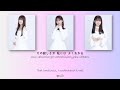 Nogizaka46 (乃木坂46) - Namida no suberidai (泪のすべり台) Kan Rom Eng Color Coded Lyrics
