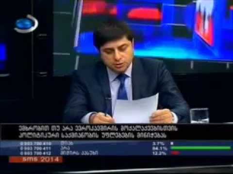 6 თვის დამსახურებული მოქალაქე :))