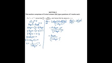 #26A#CBSE Class 12 Maths Sample Paper Solutions2025-26 #12cbsemaths#exampreparation