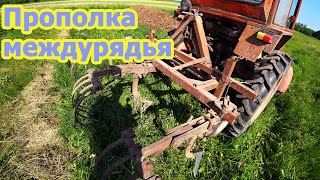 ОБРАБОТКА МЕЖДУРЯДЬЯ КАРТОФЕЛЯ ТРАКТОРОМ Т-25