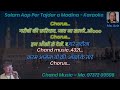 Salam Aap Per Tajdar a Madina. Hindi lyrics Karaoke. Rafik Chand... Mp3 Song