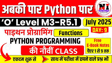 Live 🔴 Klas 9: Python-programmering (M3-R5.1) | Uitleg van Python-functies | O-niveau m3r5