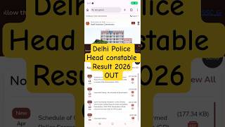 Delhi Police Head Constable Result 2026 OUT🔴Delhi Police Head Constable Result 2026 kaise check kare