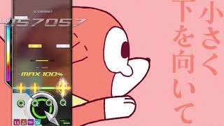 #mine (feat. Riho Iwamoto) - DJMax Respect 4k SC max combo