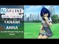 Too Many Losing Heroines! - Yanami Anna - Noodle Stopper Figure by FuRyu - Figure Unboxing