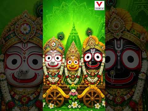 ପବିତ୍ର ରଥଯାତ୍ରା ଉପଲକ୍ଷେ ସମସ୍ତଙ୍କୁ ହାର୍ଦ୍ଦିକ ଶୁଭେଚ୍ଛା ଓ ଅଭିନନ୍ଦନ । ଜୟ ଜଗନ୍ନାଥ 🙏
