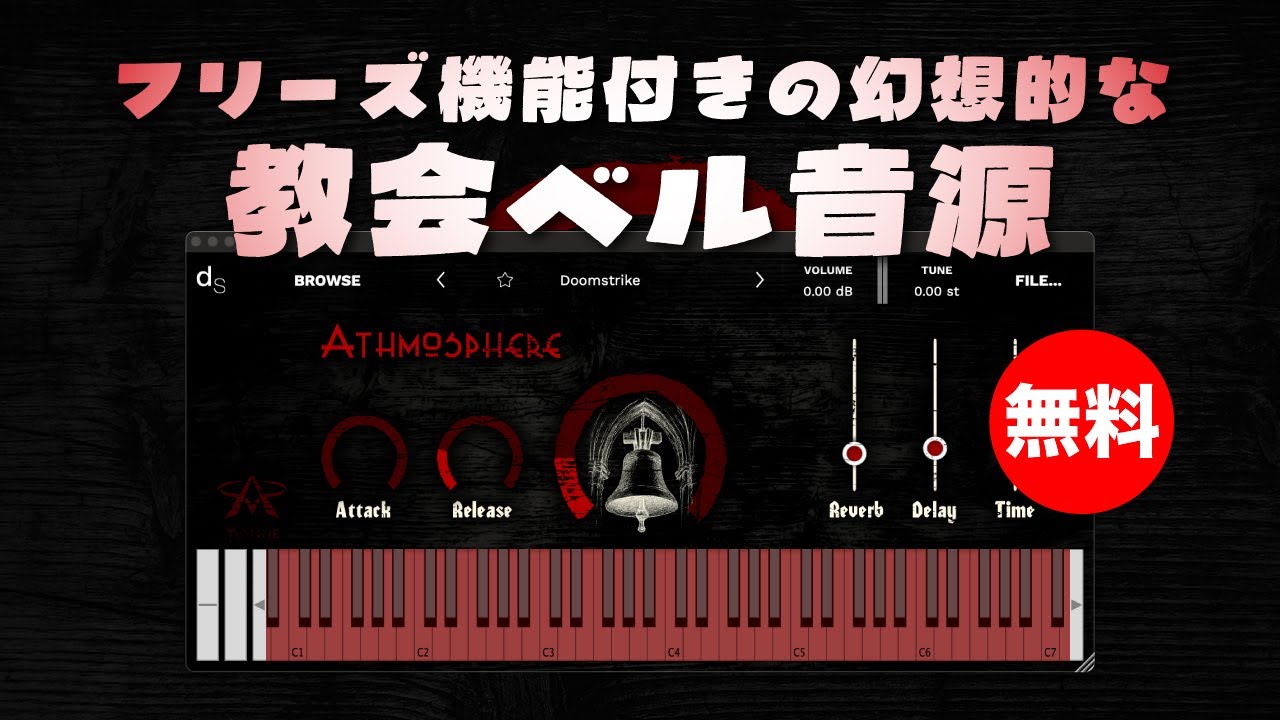 ★CD【ベルリン、イエス・キリスト教会の名録音/】■ ベルリン・イエスキリスト教会 | これがカラヤン&ベルリン