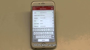 How to add a device in iVMS 4500