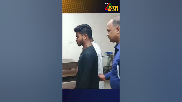 দ×ল×ব×দ্ধ ধ×র্ষ×ণ, গ্রেপ্তার দুই নেতাকে বহিষ্কার করল ছাত্রদল