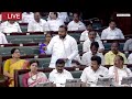 Tamil Nadu Assembly Session Live (17/08/2026)