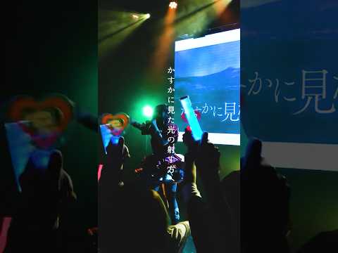 【生歌/ライブ映像】アーカイブフル映像は今日まで😳‼️【Crazy Crew / 奏みみ】