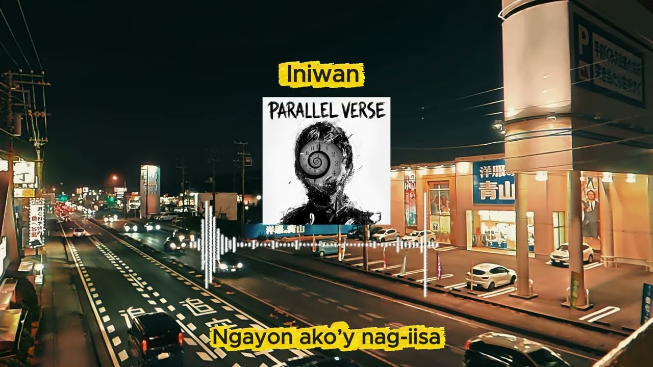 Iniwan | OPM R&B