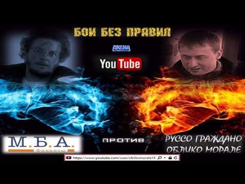 М.Б.А. Финансы #5