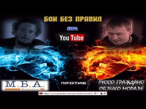 М.Б.А. Финансы #5