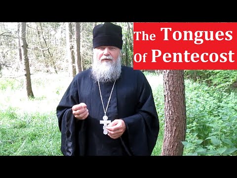 THE TONGUES OF PENTECOST