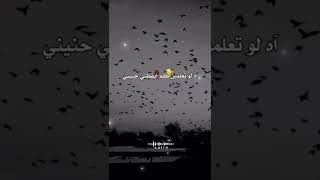 اشتقتلك امي😔//حالات واتس اب حزينه//ستوريات منوعه/مقاطع انستا حزينه قصيرة