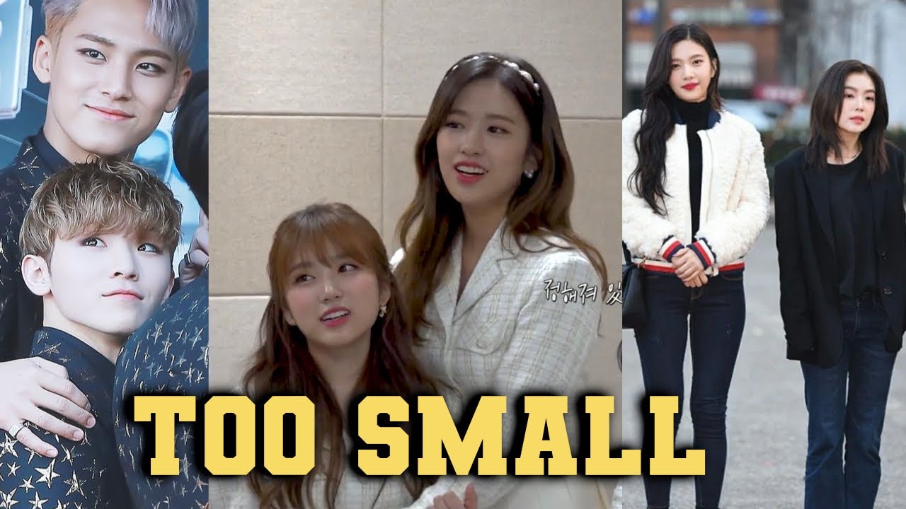 Борьба низкорослых кумиров (слишком маленькие, но большие проблемы)