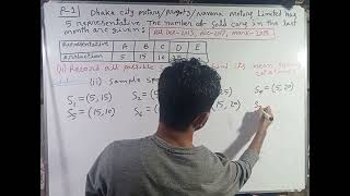 Sample Distribution, Lecture - 1,  Business Statistics, BBA honours 2nd&3rd Year and MBA preliminary