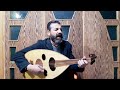 فراس محمد رثاء ام يامي  