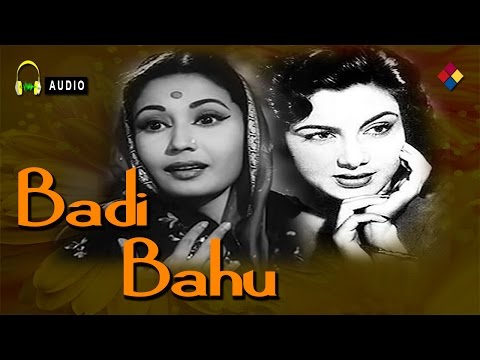 Pyar Ki Rah Par Lyrics in Hindi Badi Bahu