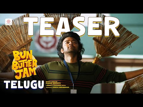 Bun Butter Jam (Telugu) - Official Teaser | Raju | Raghav Mirdath | Nivas K Prasanna