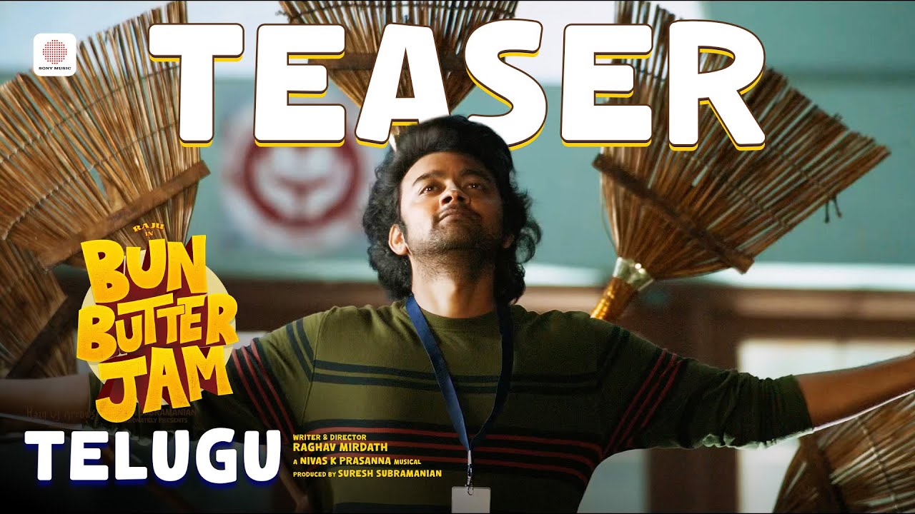 Bun Butter Jam (Telugu) - Official Teaser | Raju | Raghav Mirdath | Nivas K Prasanna