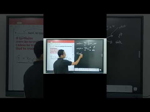 شرح اهم التركات انجليزي ثانويه عامه 2026 Mr Omar Elaref 