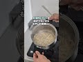 もやしは水なしでやると、プリプリで甘いですよ！