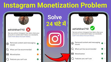 Instagram Monetization Problem | How To Fix Instagram You