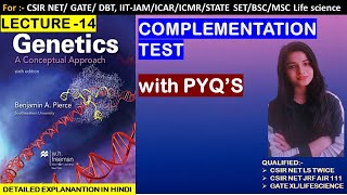 COMPLEMENTATION TEST CSIR NET JRF///GATE XL//GENETICS//UNIT 8
