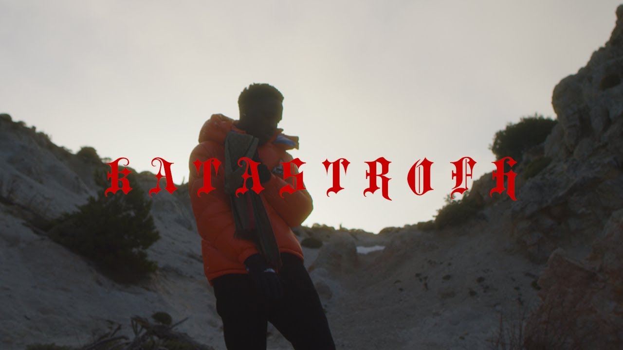 Watch GAMEBOY - Katastrofh (Official Music Video) on YouTube Watch GAMEBOY - Katastrofh (Official Music Video) on YouTube