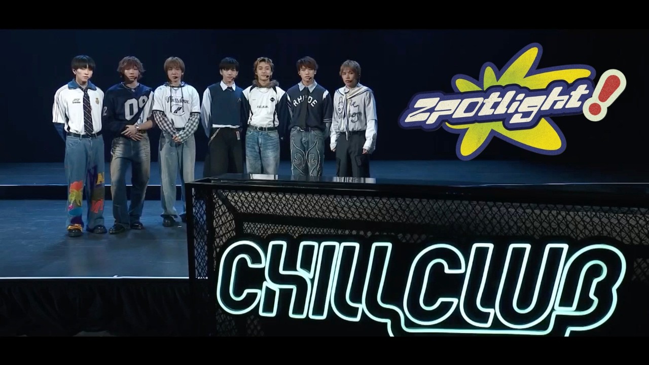 《ZPOTLIGHT!》ZPOT｜CHILL CLUB 第297集 20260222