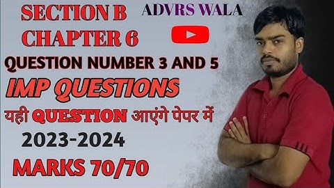 STD_9 assignment solutions 2023 section B chapter 6 questions number 3 and 5