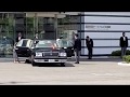 天皇皇后両陛下、即位の前の皇太子時代の福岡ご訪問 福岡空港にて。Their Majesties the Emperor and Empress of Japan.
