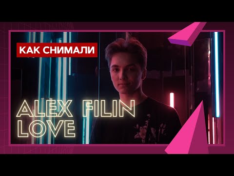 Video: Александр Филин: өмүр баяны, чыгармачылыгы, карьерасы, жеке жашоосу