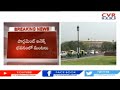 Fire breaks out at Parliament Annexe building, Delhi