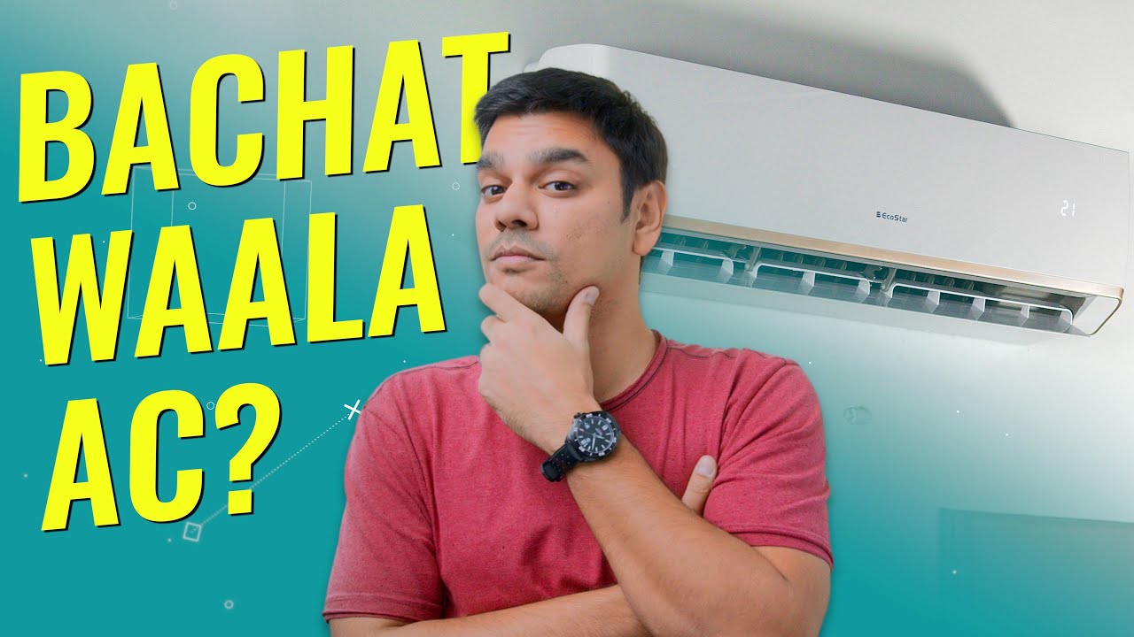 EcoStar Duke Series Inverter AC | Heat & Cool | 2 Ton