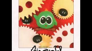 Gimmick! OST - Happy Birthday