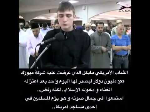 فيلم عش البلبل بجوده عاليه