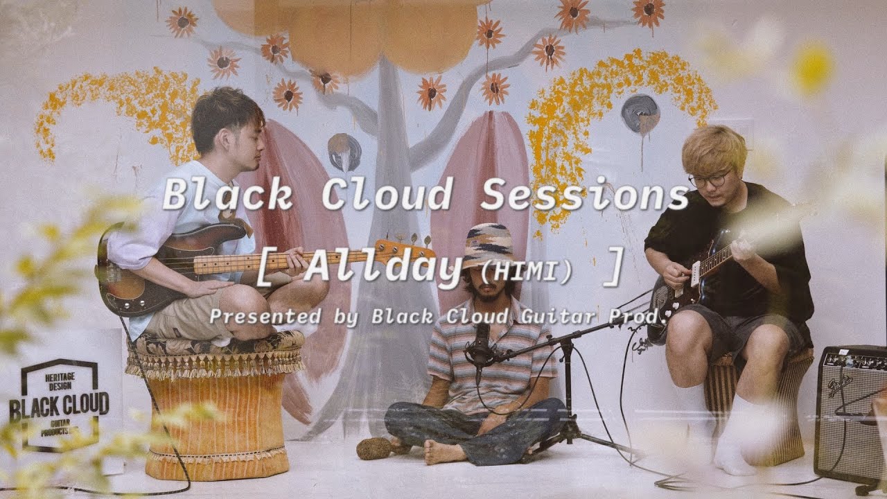Watch BC SESSIONS #027 - "All Day" (HIMI) on YouTube Watch BC SESSIONS #027 - "All Day" (HIMI) on YouTube