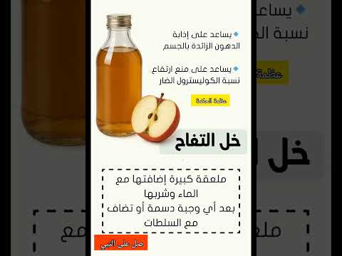 حكم واقوال عن الحياة حكم حكمة اعجبتني حكمة اليوم حكمة رائعة اقوال الجوكر Shortvideo