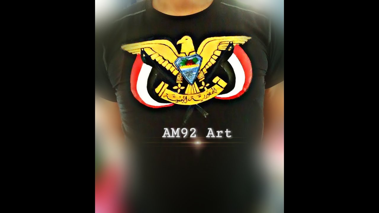 رسم على القماش أول تجربه لي لرسم على القماش الطير الجمهوري اليمني اوبريت خيلت براقا لمع Youtube