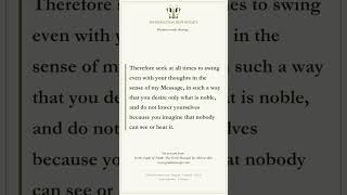 Your Thoughts Are Not Free — The Law You Cannot Escape | Information Depository