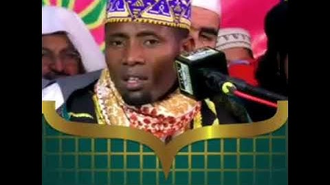 تلاوة رهيبة لسورة النصر بنفس واحدة للشيخ التنزاني عيدي شعبان