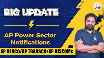 📢 AP Power Sector Recruitment AEEs | Huge Update You Must Know! | AP TRANSCO | AP DISCOMs | AP GENCO