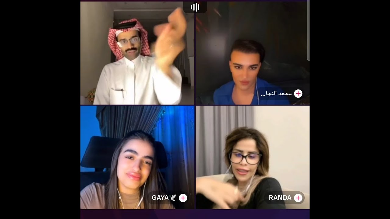 سعود القحطاني رندا وفراولة وكاله مع مشاري وسلطان وناصر و مير : انت اكبر واحد بالتيك توك😂🔥👍