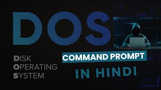 Famous Command Prompt in Hindi -1 | Ms Dos Full Tutorial in Hindi | basic to directory Net Worth