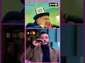 Most beautiful Azan #Nadimislamic #azan #virai #ytshorts #islamicvideo #azzam #azma