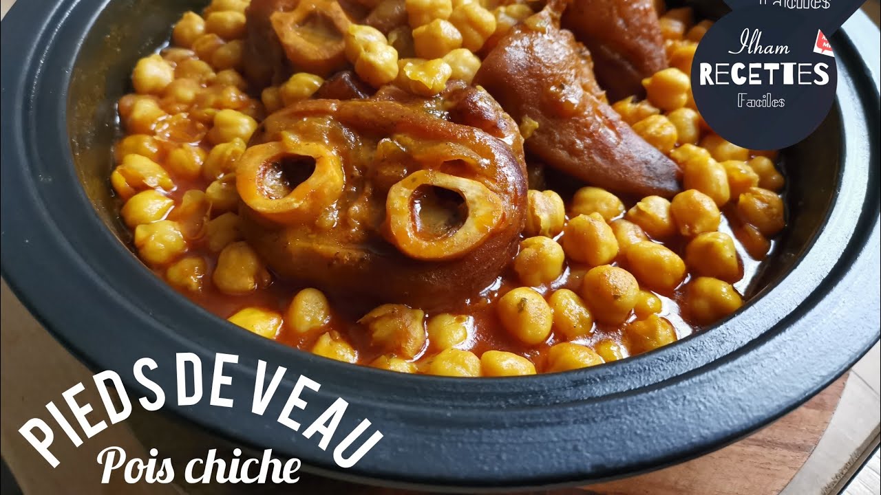 🔥 Incroyable! C'est la meilleure recette de pieds de veau en sauce /كرعين بالحمص🔥