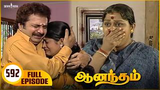 Anandham | ஆனந்தம் - Episode - 592 | Sukanya | Sathya Jyothi